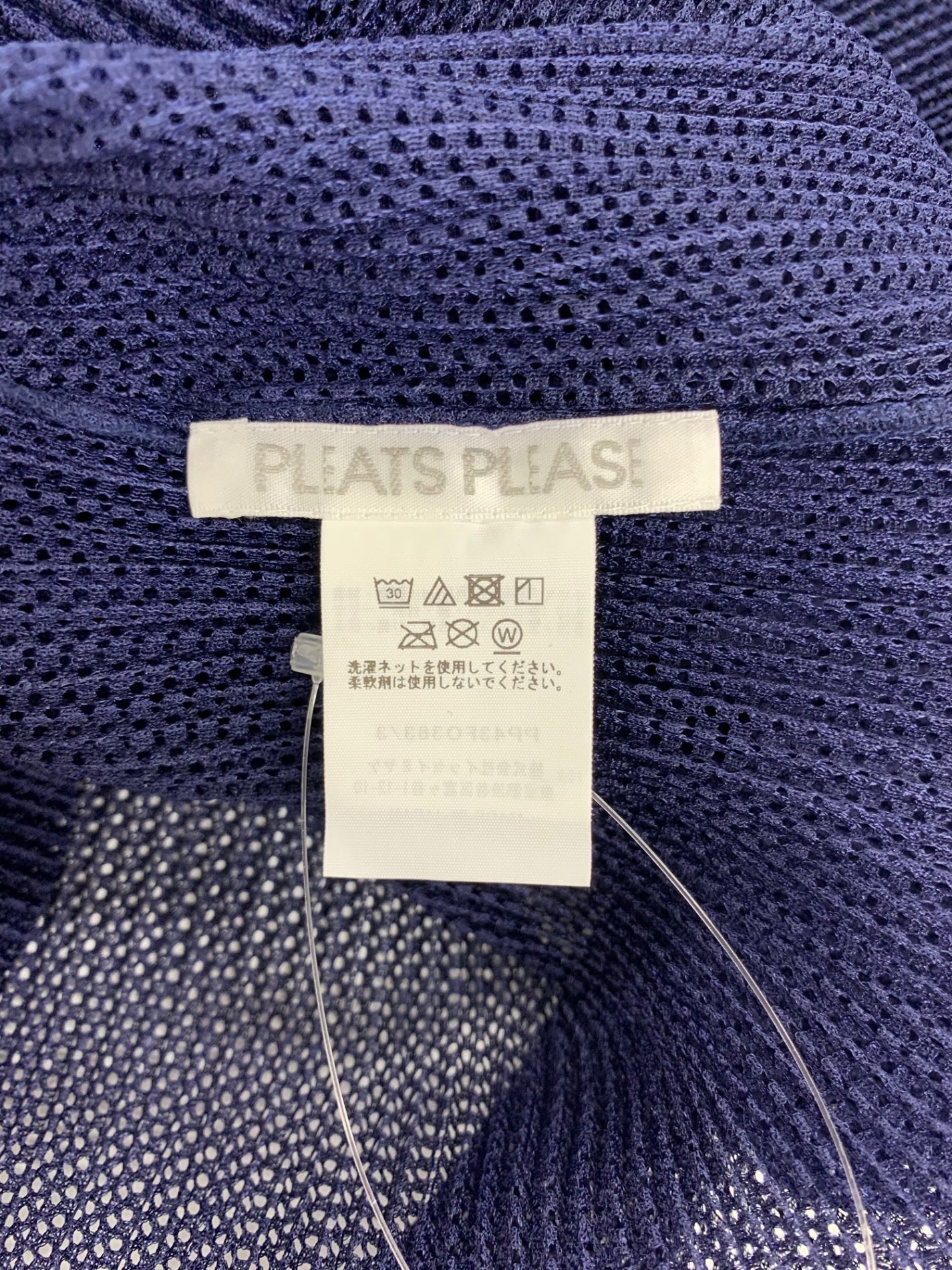 プリーツプリーズイッセイミヤケ PP43FO363 カーディガン 3 ネイビー 24AW IT30N5LV2FEY