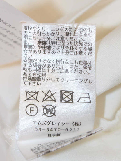エムズグレイシー 915503 カットソー 40 ホワイト フリル IT3M8ZP0JEO8