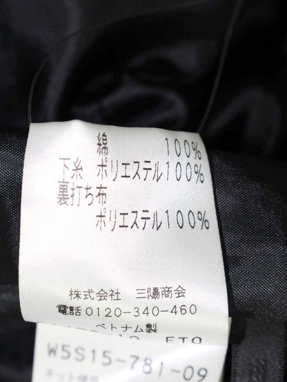 トゥービーシック W5S15-781-09 スカート 40 ブラック フレア ITKTX0NER8TM 【SALE】