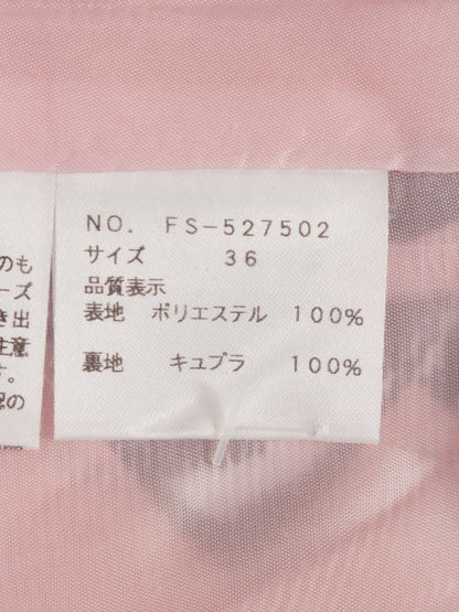 エムズグレイシー 527502 スカート 36 ピンク カメリア リボン パールプリント フレア ITZ0H234QTK0