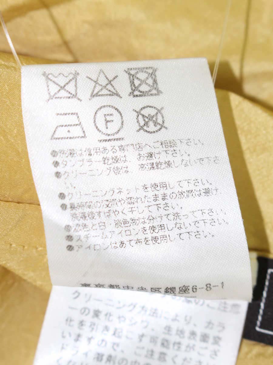 フォクシーブティック スカート ドーリーノワール 39704 38 イエロー ITJFH7WYW15Q