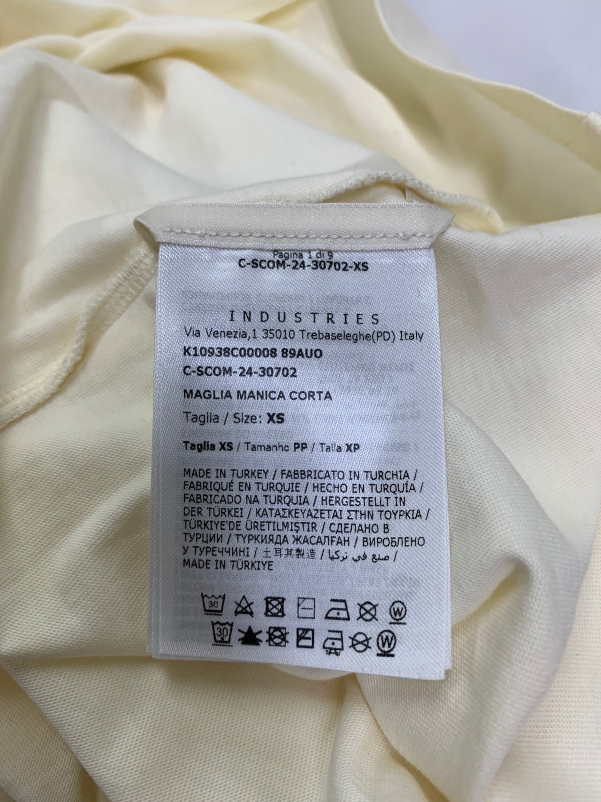 モンクレール MAGLIA MANICA CORTA SS T-SHIRT  Tシャツ XS アイボリー IT8659PBEBIF