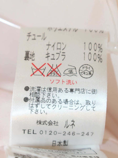 ルネ 6216110 ワンピース 38 ピンク ツイード フリル ITGXB754Y3IQ