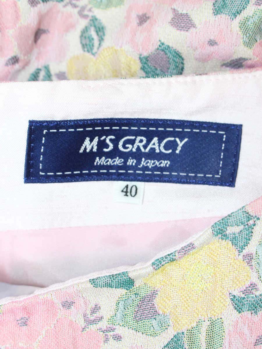 エムズグレイシー 217116 スカート 40 ピンク 小花柄 ジャガード ITG9J84WDK9K 【SALE】