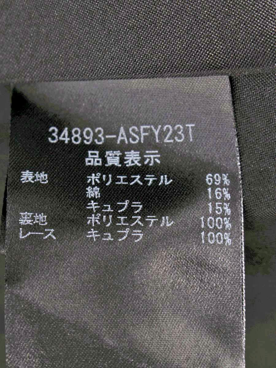 フォクシーブティック Square Drop 34893 スカート 40 ブラック IT4RW2T2IGV4