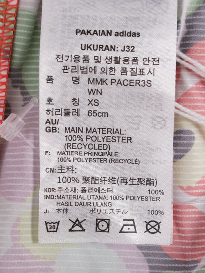 アディダス HE7390 M アディダス x マリメッコ フィットネス ショートパンツ ペーサーショーツ ITQE3OD38G8S