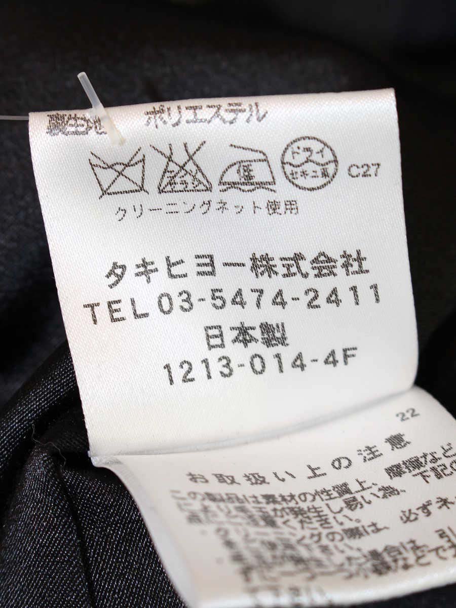アンクライン 34141 ジャケット 13 グリーン ドネガルツイード IT9CWRY4138A