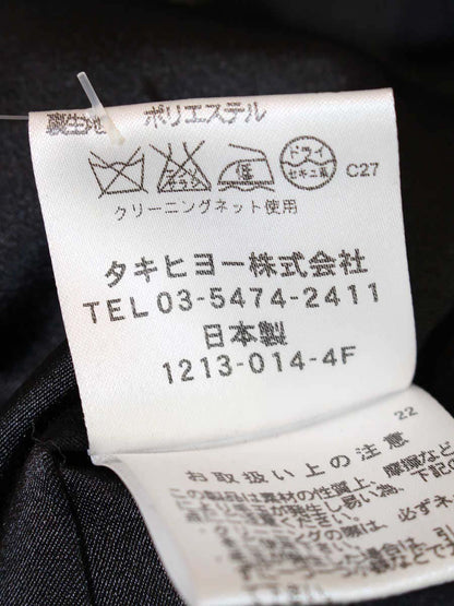 アンクライン 34141 ジャケット 13 グリーン ドネガルツイード IT9CWRY4138A