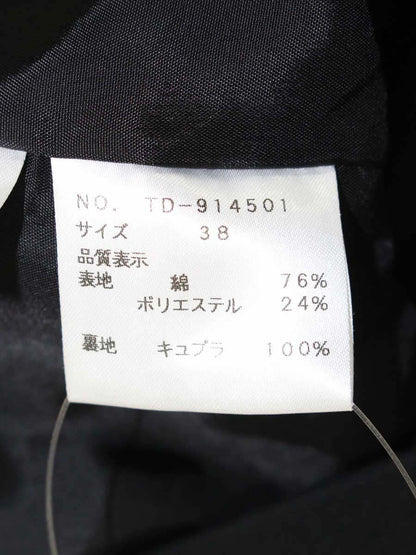 エムズグレイシー 914501 ジャケット 38 ブラック ノーカラー ブルゾン ITYOP3ZC6TA8