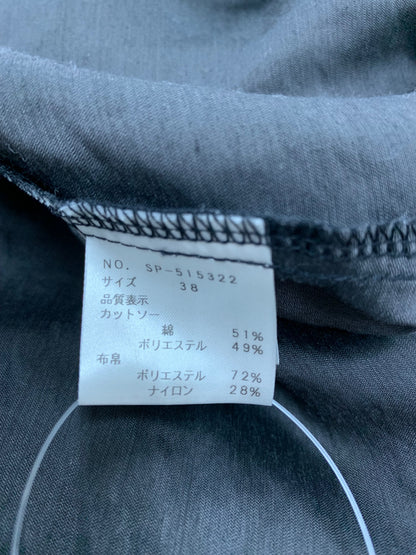 エムズグレイシー ビスチェ風カットソー 515322 38 ブラック IT8RQ7DQY428