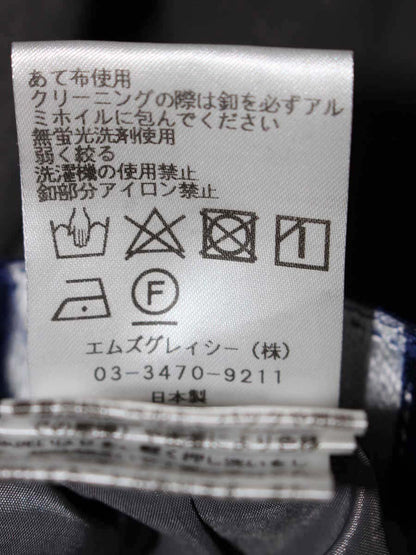 エムズグレイシー 116505 ワイドパンツ 36 グレー リボン ITBF3Y2MEMBK 【SALE】