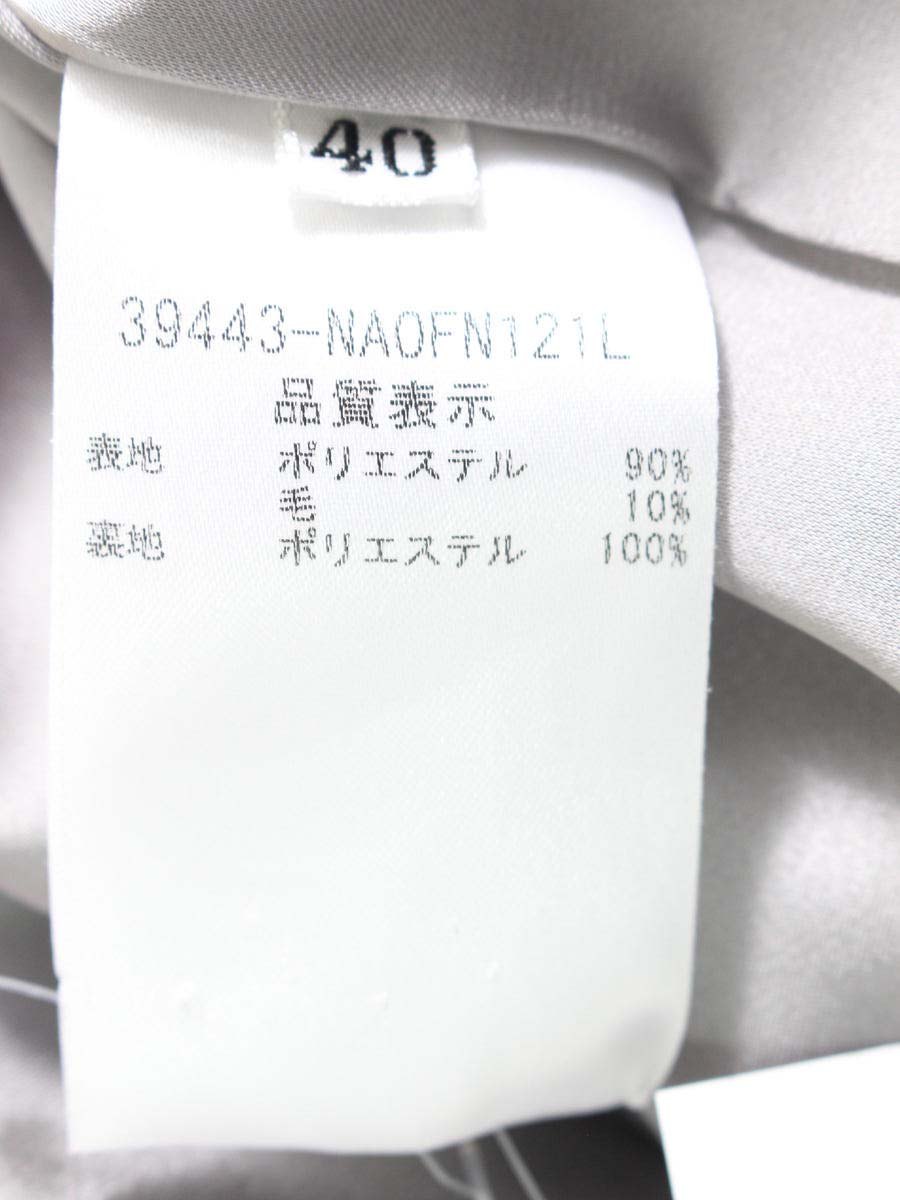 フォクシーニューヨーク Dress 39443 ワンピース 40 グレー IT31K10JCPLI