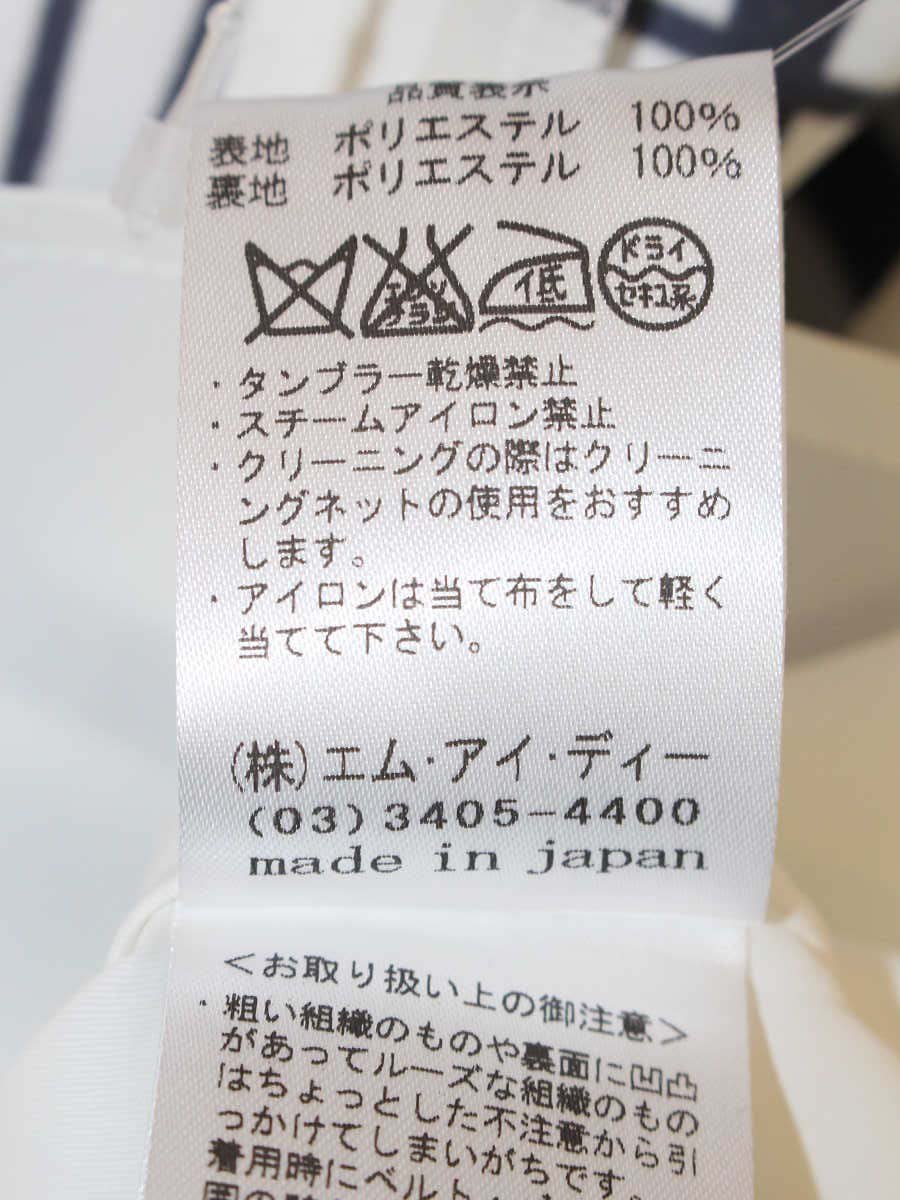 エムプルミエ ワンピース 34 ネイビー チェック ITFI51RW02QU