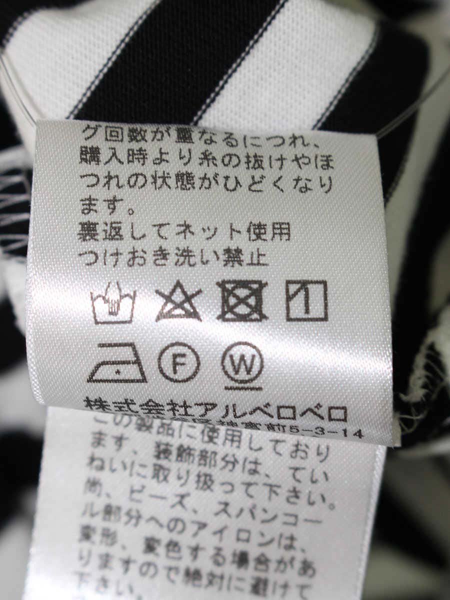 オレボレブラ 232354 チュニック M ブラック フラワーモチーフ ボーダー ITG1TTPXCGTU