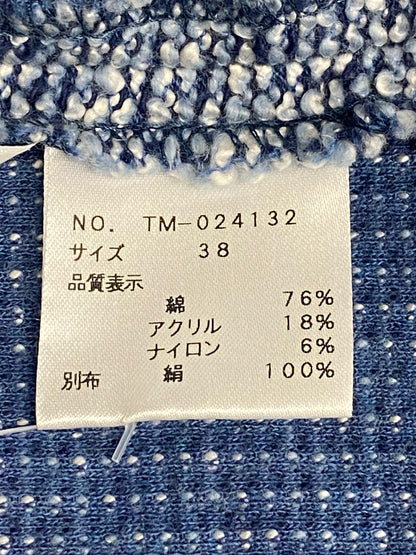 エムズグレイシー 024132 ジャケット 38 ネイビー ツイード ITHUZWFNYOEO