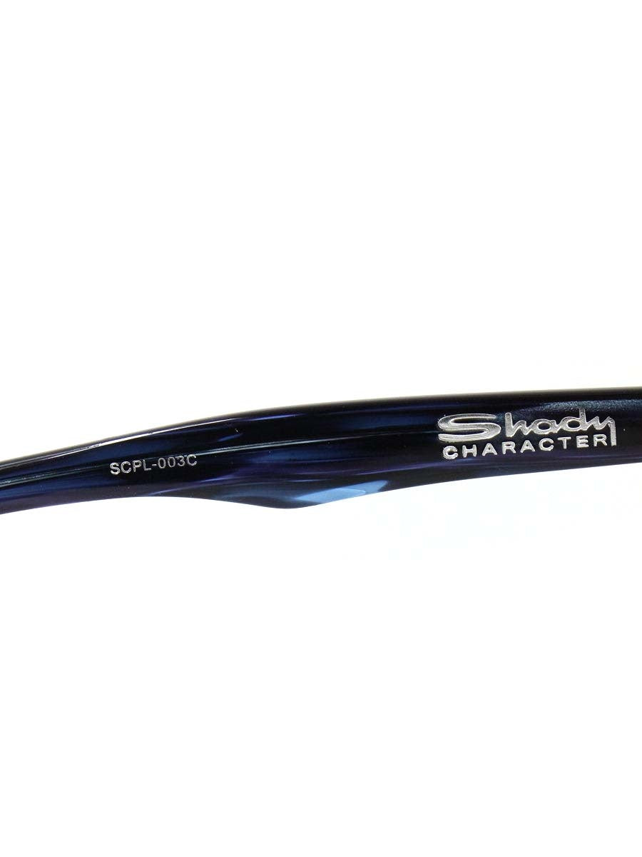 シェイディーキャラクター SAILOR SCPL-003C メガネ 眼鏡 ネイビー セルフレーム フルリム ウェリントン ITU4YZGBO44O