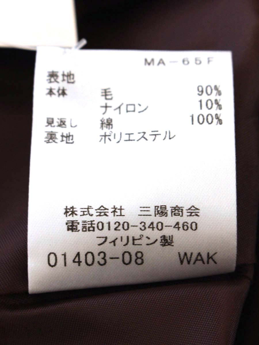 ブルーレーベルクレストブリッジ チェックプラスティーヘリンボーンタックフレアスカート 55S10-265-33 38 ピンクパープル IT8CLICDHJZB