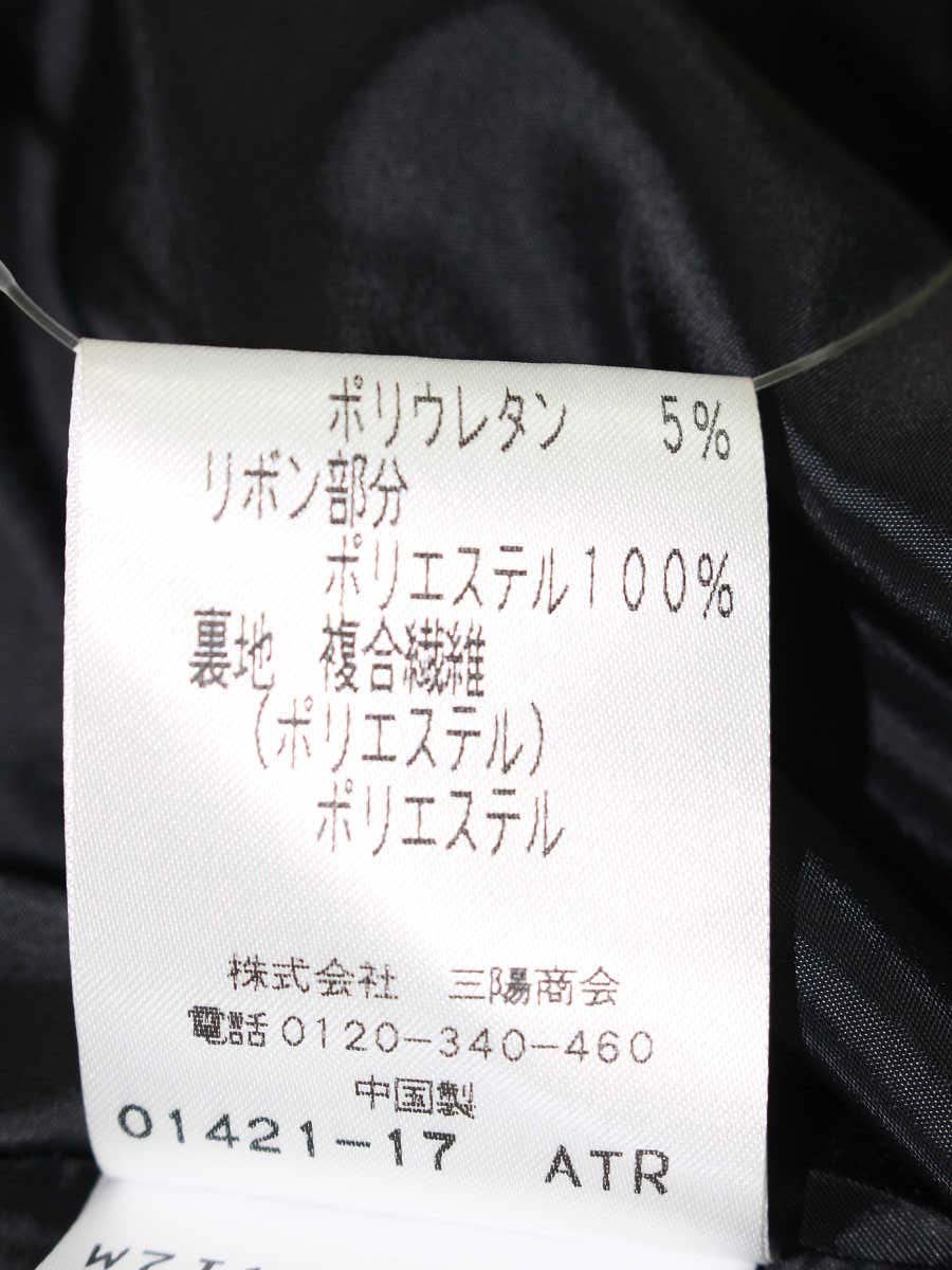 トゥービーシック W7J11-156-09 ワンピース 46 ブラック 袖リボン ITH8PVXSCTXU