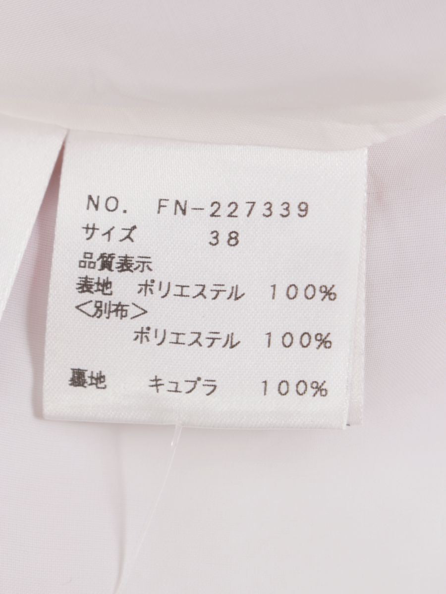 エムズグレイシー 227339 スカート 38 レッド フラワーモチーフ IT6AZCSAPXMO