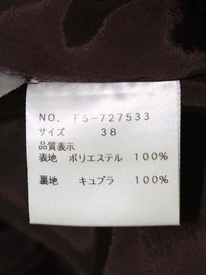 エムズグレイシー 727533 スカート 38 ブラウン/マルチカラー フレア ITYZ22BOAHK8