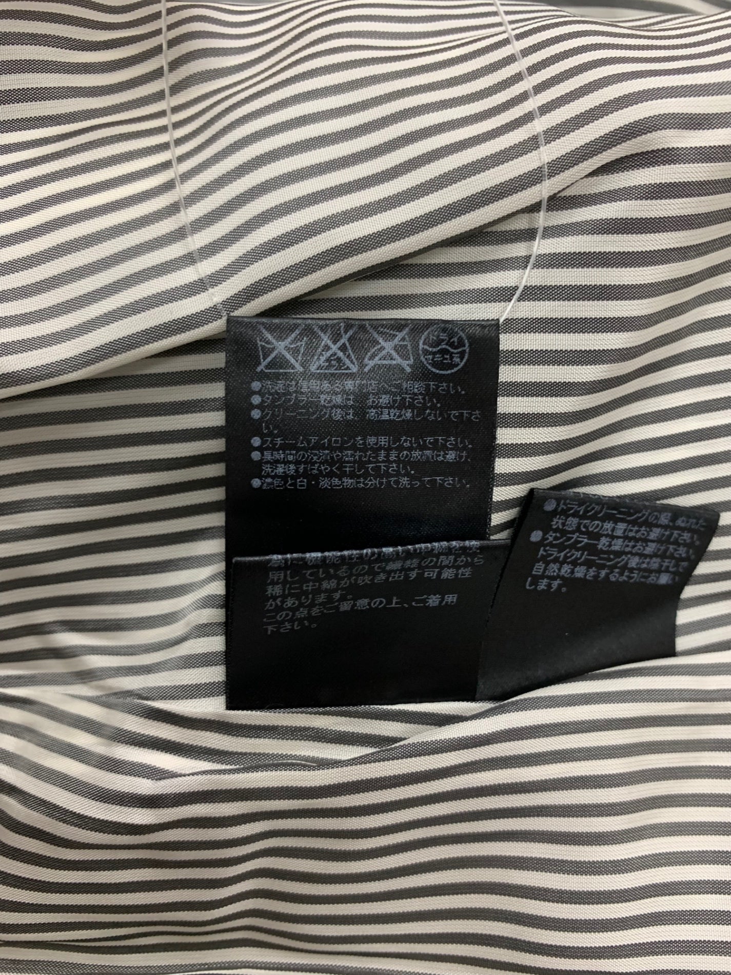 フォクシーニューヨーク コート タキシードコクーン 33727 38 グレー ITD2WWJUR25L