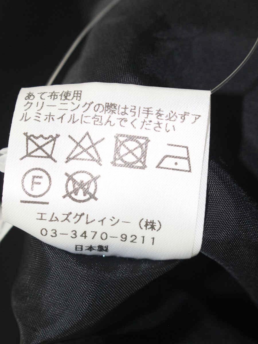 エムズグレイシー 814307 ジャケット 38 ブラック 衿付き ITRDHMHXXLYC