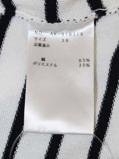 エムズグレイシー 918319 トップス 38 ホワイト ストライプ ニット IT85YSEKMF0O