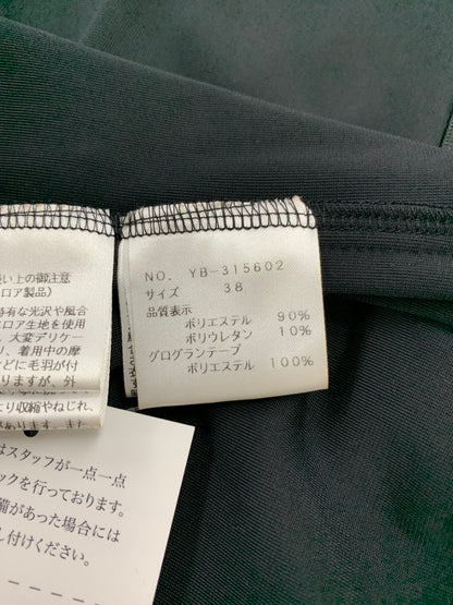 エムズグレイシー ハイネックベロアカットソー 315602 38 ブラック ブローチ付き ITLZ157D9CFK 【SALE】