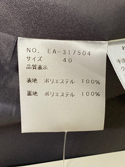 エムズグレイシー 317504 スカート 40 グレー タックフレア IT9Q2PO1MH07