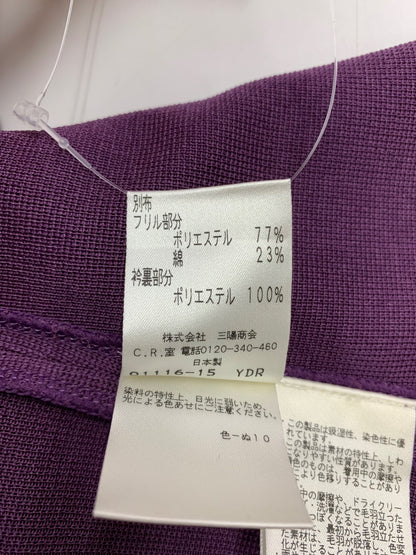 トゥービーシック UDE31-734-34 カーディガン 2 パープル リボン ITD1F6XOTC4I