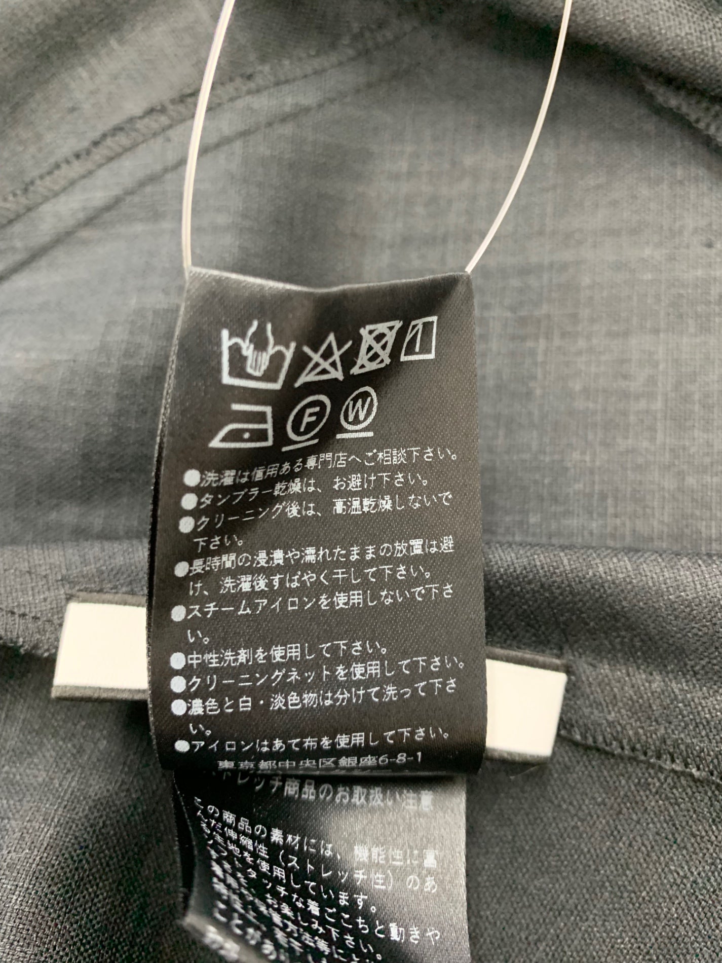 フォクシーニューヨーク Leches Dress 43485 ワンピース 40 ブラック IT374670ZPAV