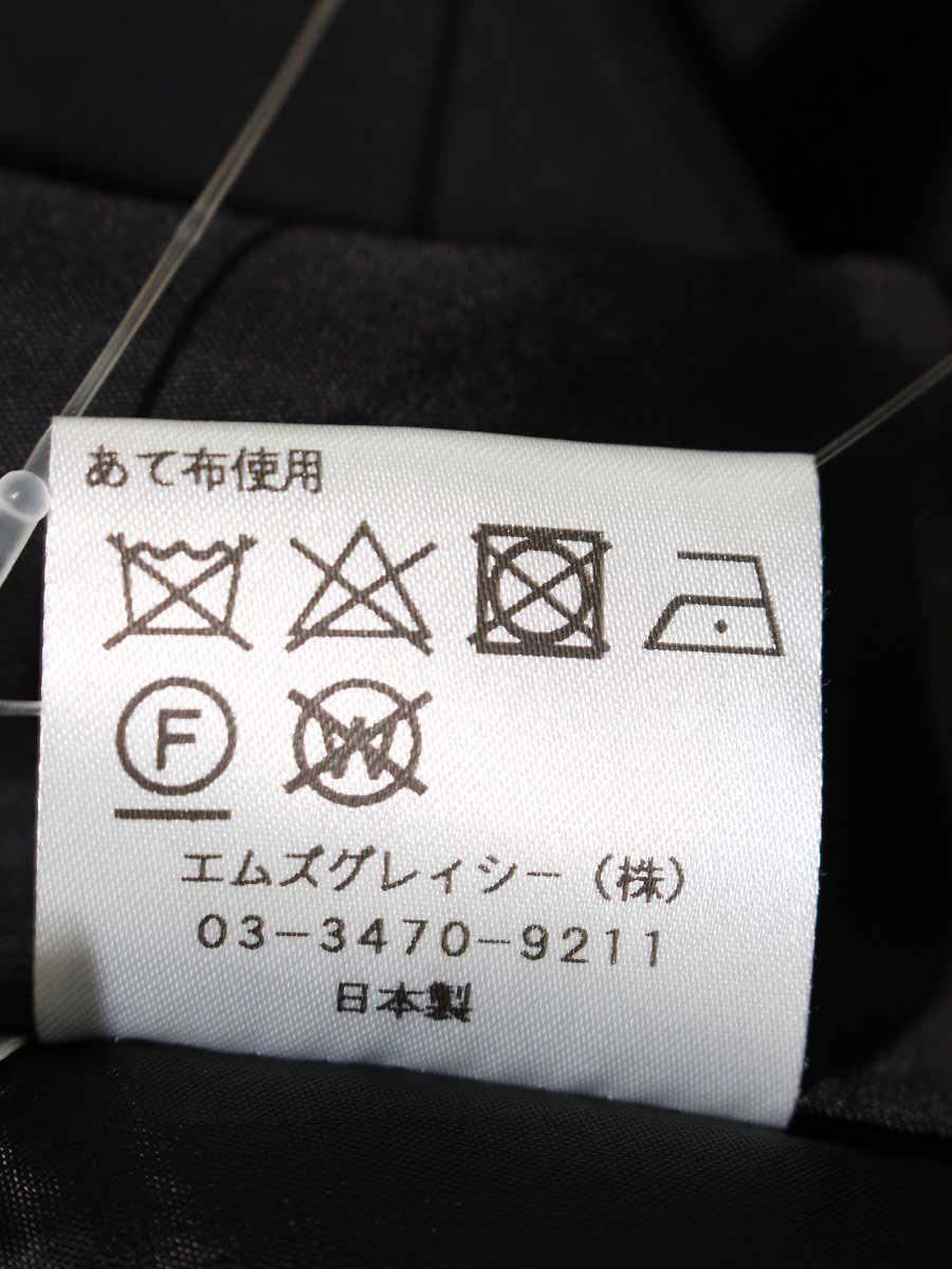 エムズグレイシー RibbonxCheck Skirt 817507 スカート 38 ブラック ITKG60YTQAIW