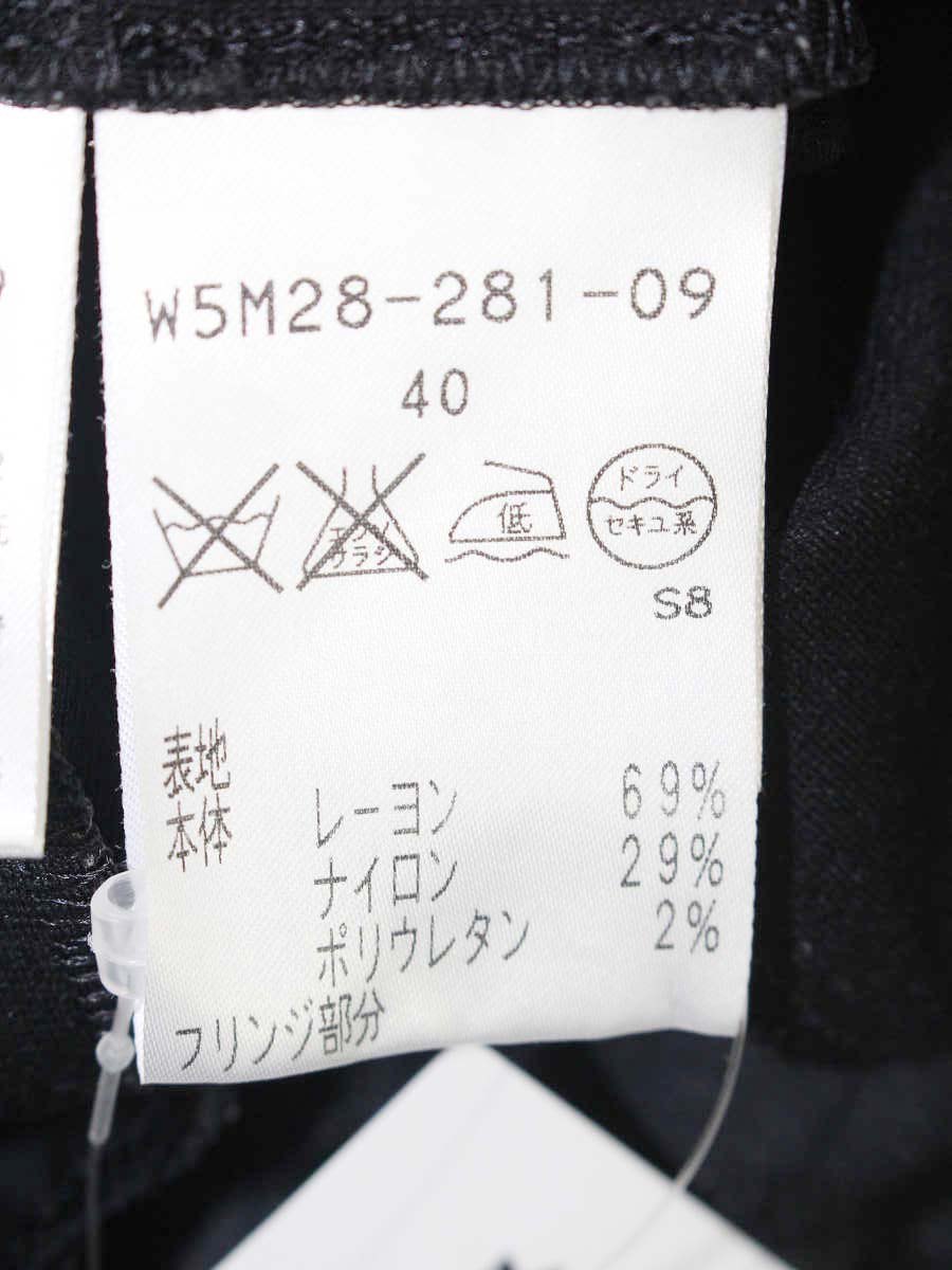 トゥービーシック W5M28-281-09 ワンピース 40 ブラック ツイード ティアード ITVV4AQ62ODM