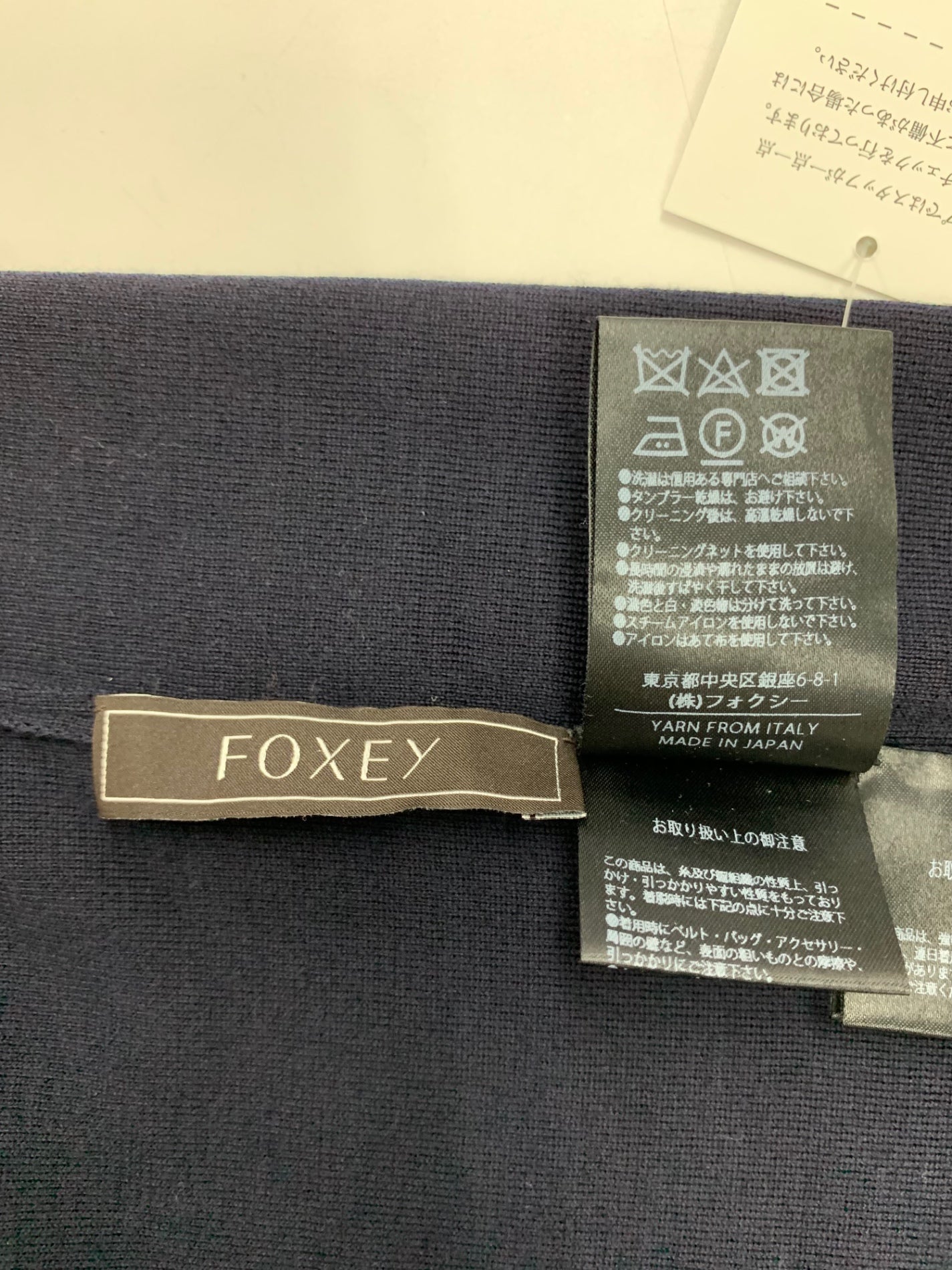 フォクシーブティック Knit Top Grace Turtle 39116 ニットトップス 38 ネイビー 2022年増産品 IT9NGSYD1CEO