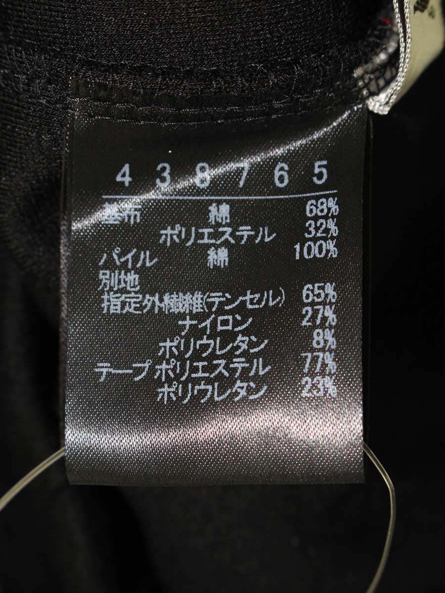 アルベロベロ 438765 パンツ F ブラック パイル地 ストレッチ アニマルモチーフ ITNL84RXSFY0