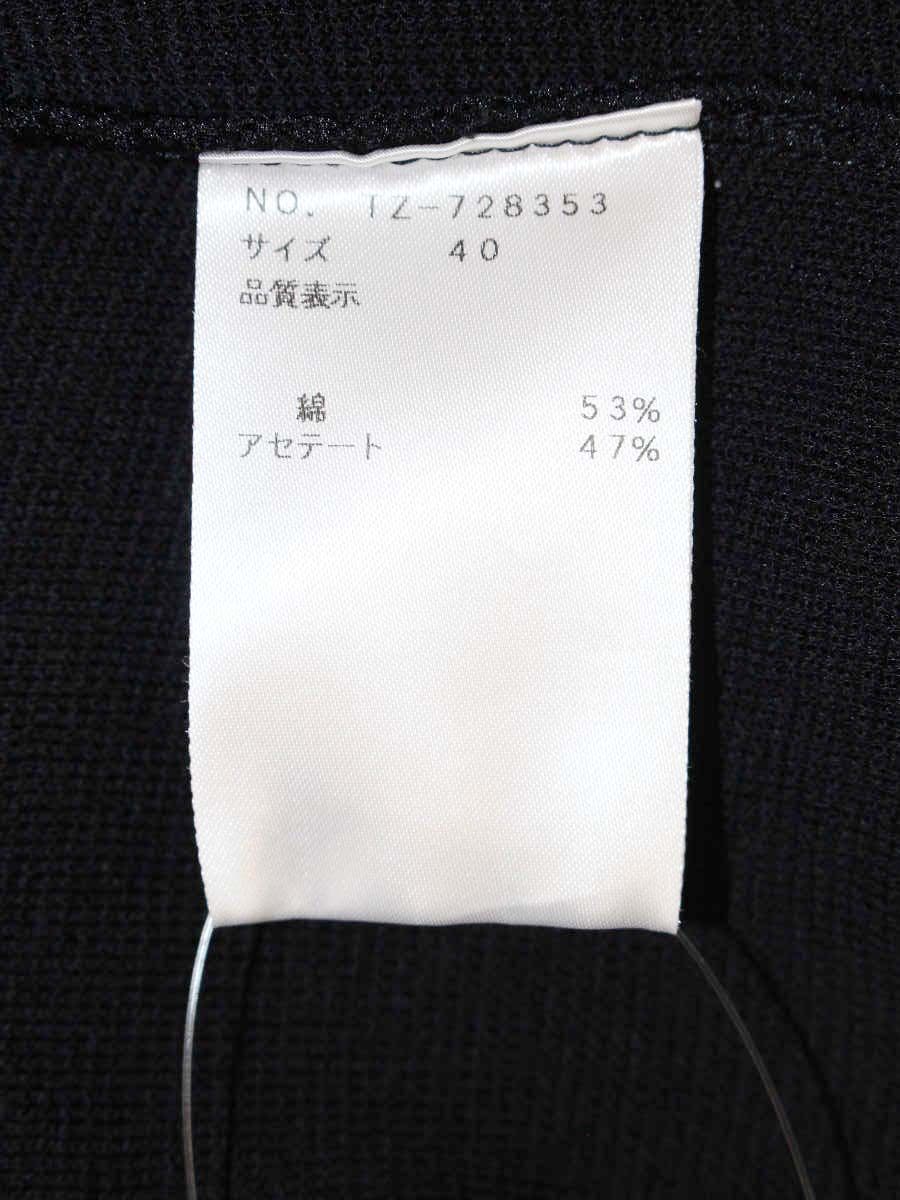 エムズグレイシー 728353 カーディガン 40 ブラック ボレロ ITRFUOLIPK5M