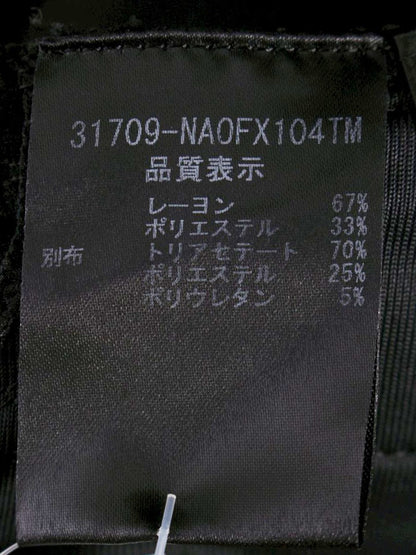 フォクシーニューヨーク ワンピース アメリー 31709 ワンピース 40 ブラック ITB7Y7QO10OS