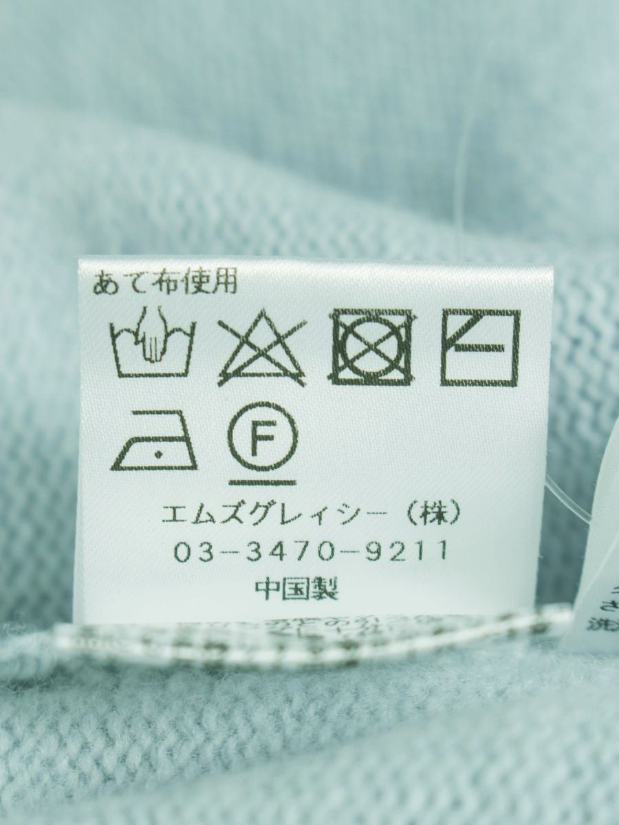 エムズグレイシー 218630  セーター 40 ブルー フラワー ビーズ ITXKUQC805MM