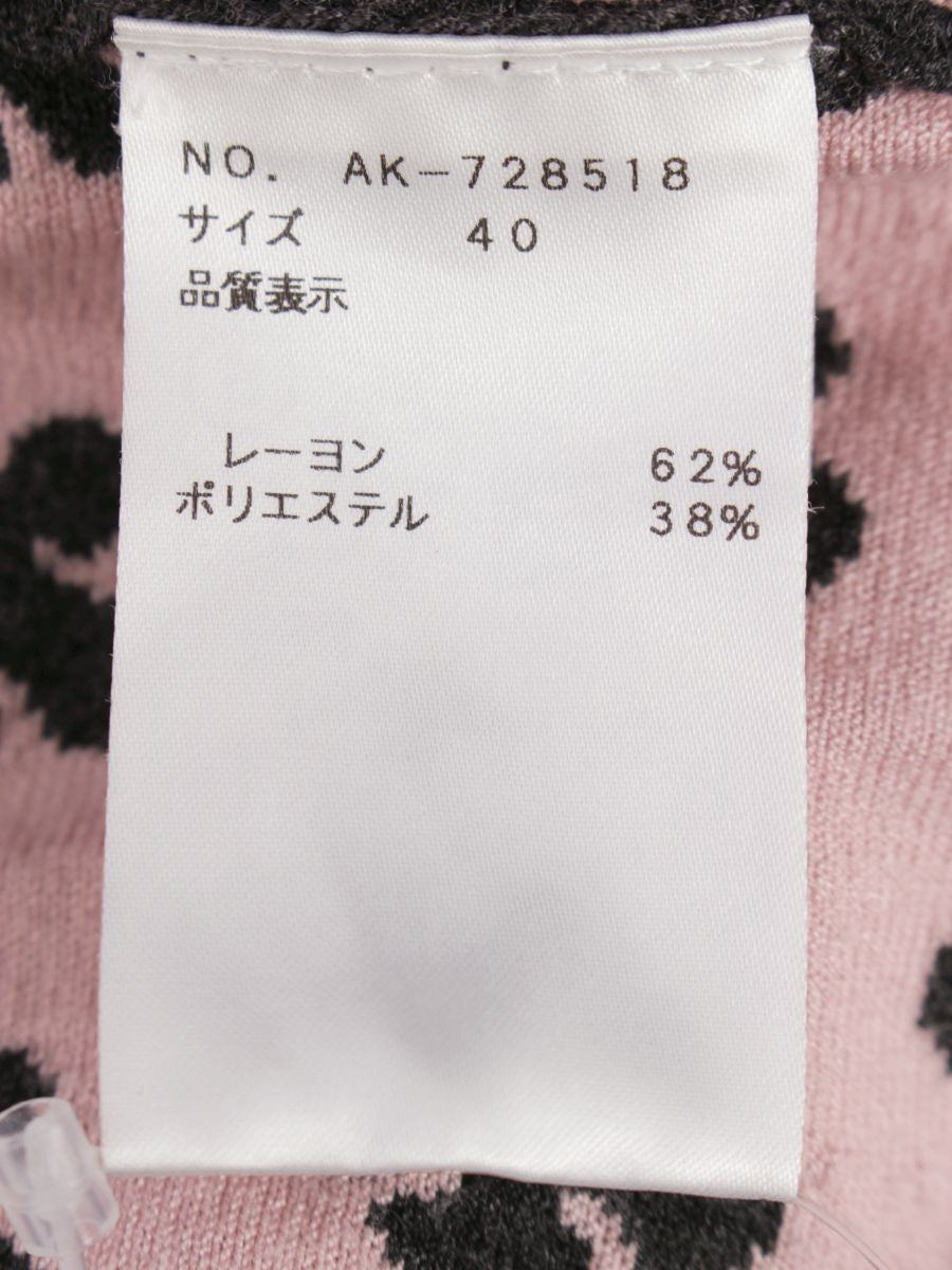 エムズグレイシー 728518 ワンピース 40 チャコール/ピンク
