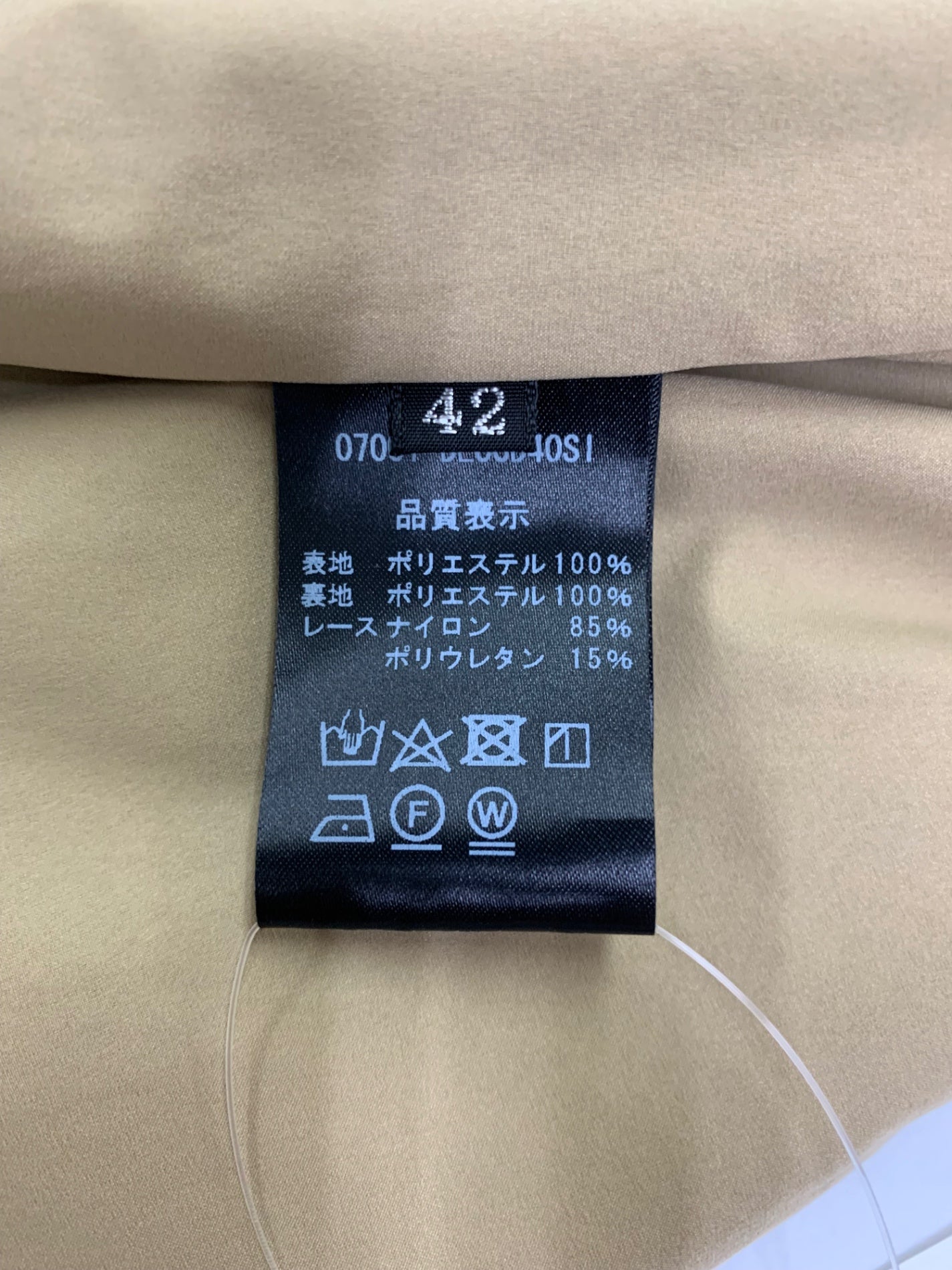 デイジーリン Dress Charlotte 07001 ワンピース 42 ブラック ITQNRNJKJIBK
