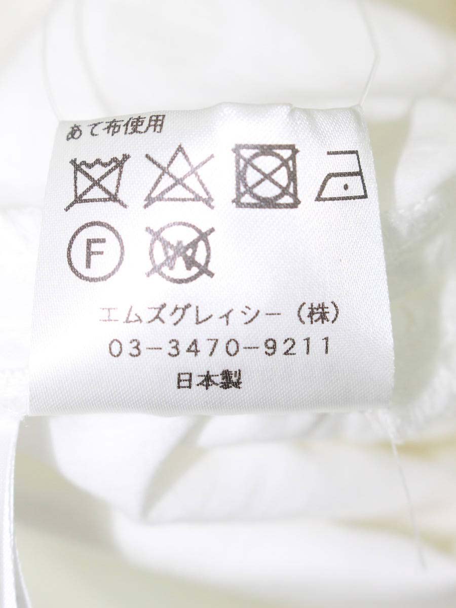 エムズグレイシー 720305 チュニック 38 ホワイト フラワーモチーフ カットワーク バックジップ ITIA966STKQO