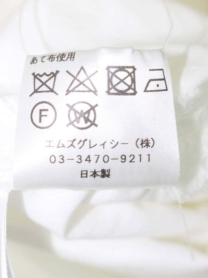 エムズグレイシー 720305 チュニック 38 ホワイト フラワーモチーフ カットワーク バックジップ ITIA966STKQO