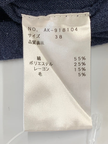 エムズグレイシー 918104 ニット 38 ネイビー リボン ITI0MP26KTSQ