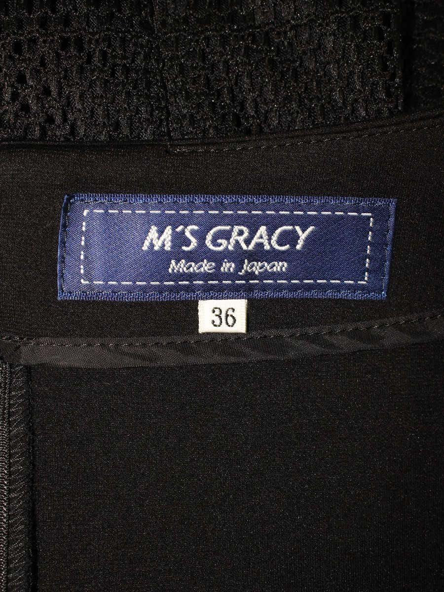 エムズグレイシー 011341 ワンピース 36 ブラック レース リボン ITCS7NVISOVT 【SALE】