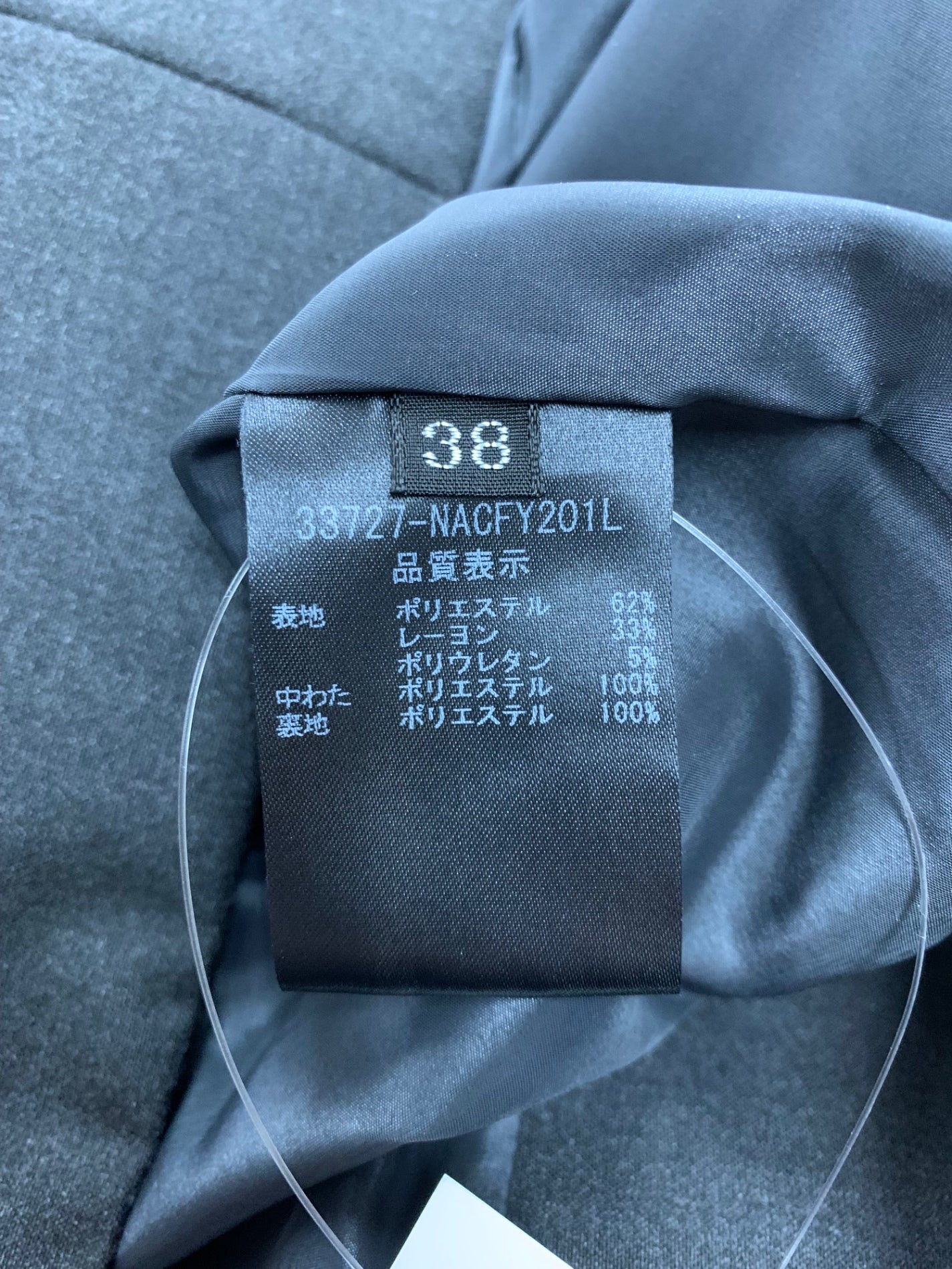 フォクシーニューヨーク コート タキシードコクーン 33727 38 グレー IT0UKE18A8SO