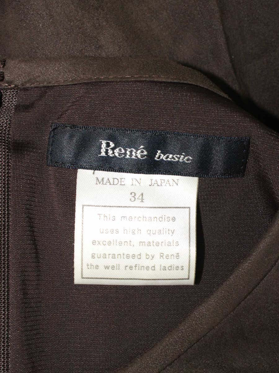 ルネ basic 5736340 ワンピース 34 ブラウン スエード フラワーモチーフ IT4A70CCSWN4 【SALE】