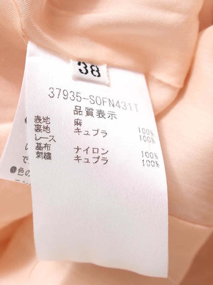 フォクシーブティック Dress Marigold 37935 ワンピース 38 ピンク ITUU1C0X88JY 【SALE】