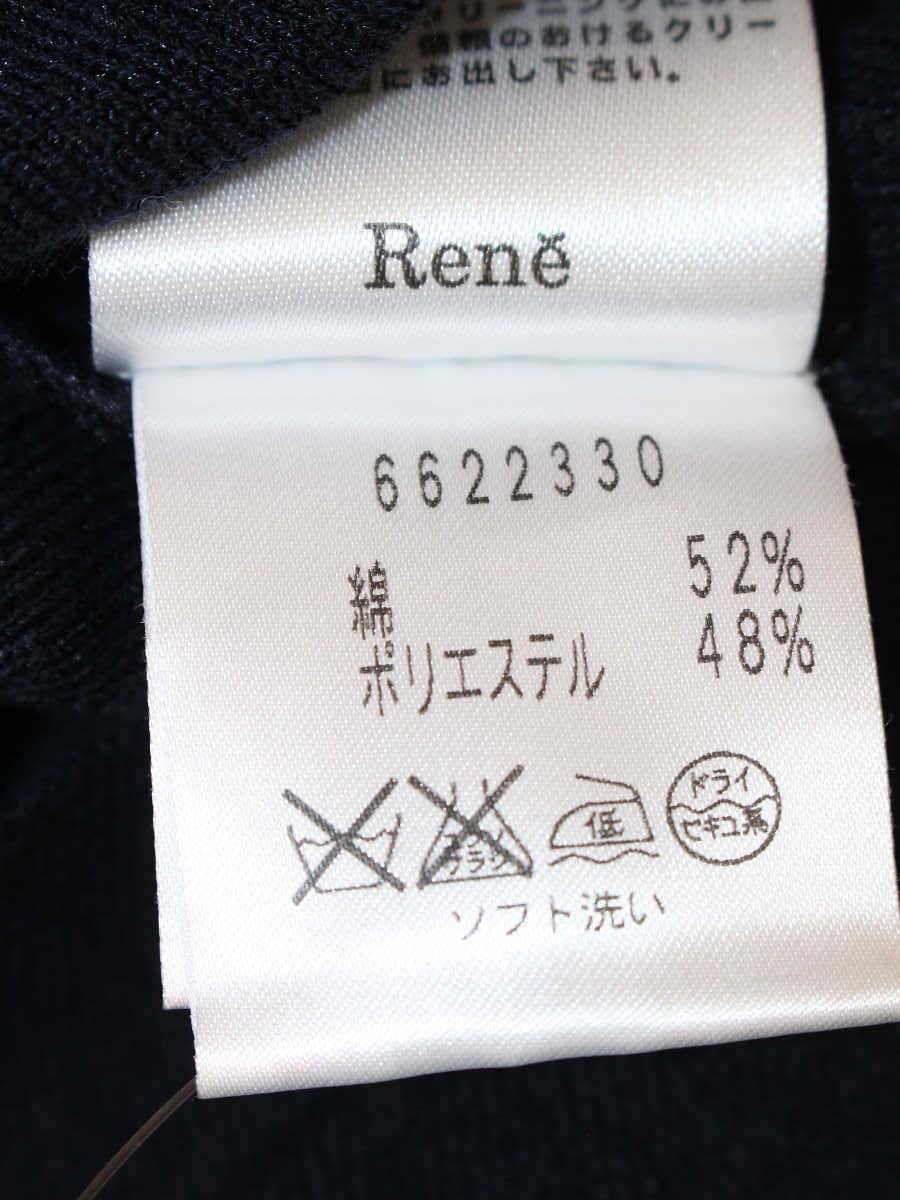 ルネ 6622330 ワンピース 38 ネイビー レースアップ ニット ITA8Q5OEAE7Y