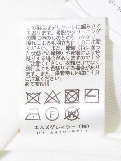 エムズグレイシー 728133 ボレロ カーディガン 38 ホワイト ラインストーン リボン ITMU4AA667OM