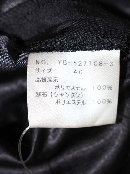 エムズグレイシー 527108 スカート 40 ブラック ティアード ITMVG2QS7YP4